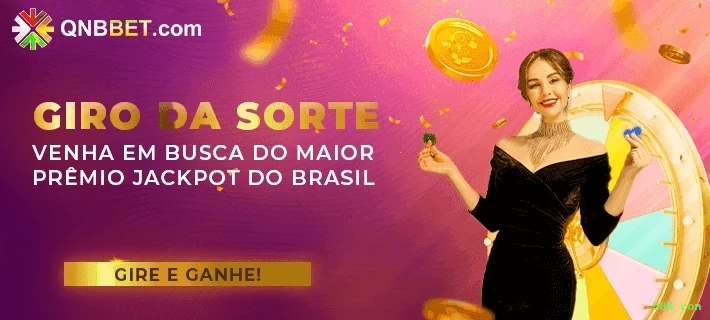 Tecnologia da Plataforma 580 com